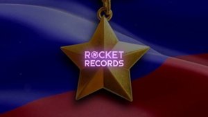 Влад Balu - Герой