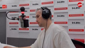 «ИДЁМ НА ВОСТОК (16+)» 14.07/ВЕДУЩИЙ: Аббас Джума.