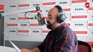 «ПОТОК. УМНЫЕ ПАРНИ. СВОЯ ПРАВДА. (16+)» 30.04
