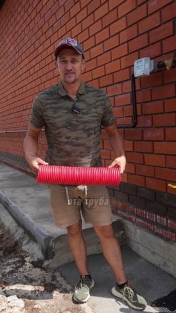 Зачем нужна эта странная труба возле дома?