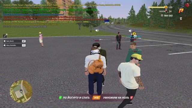 м