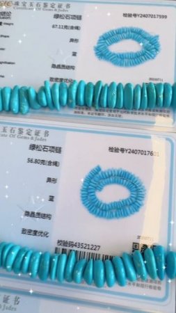 20250717-10 Natural Original Sterling Treatment Sleeping Beauty Turquoise String: Swaying Summer Cle