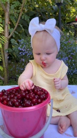 Диана🍒