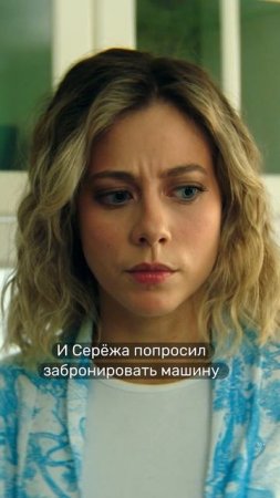 Тревожность может передаваться и таким способом 🌝