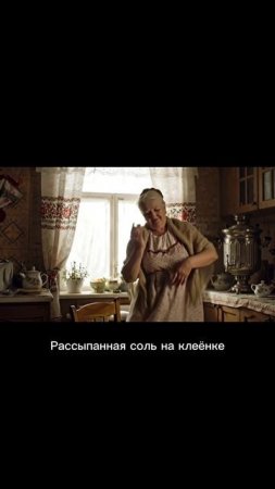 🛫Перешли, чтобы быть в тренде🎶