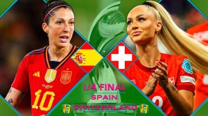 Испания - Швейцария |Чемпионат Европы 2025 | 1/4 ФИНАЛА | Прямая трансляция