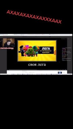 хахахахахахахааха