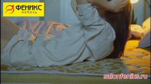 Мебельный Салон - Феникс представляет широкий выбор матрасов