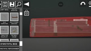 Смотрим мои Титаник моды