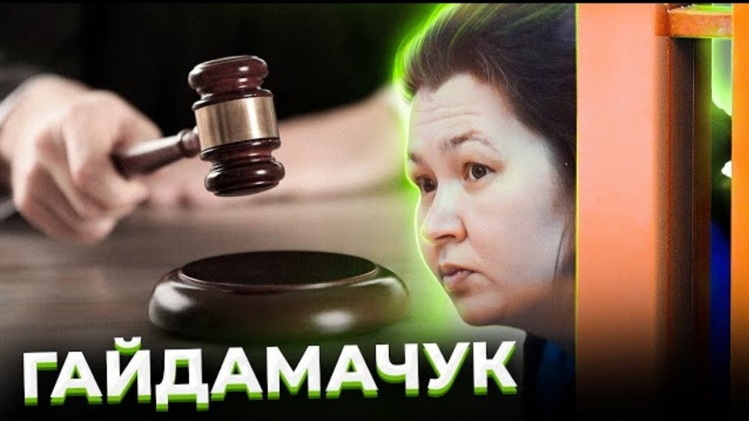 "Преступление под музыку Битлз" смотреть онлайн