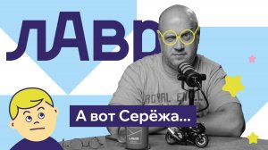 Сравнивать или не сравнивать детей? История из детства и важный вопрос для родителей