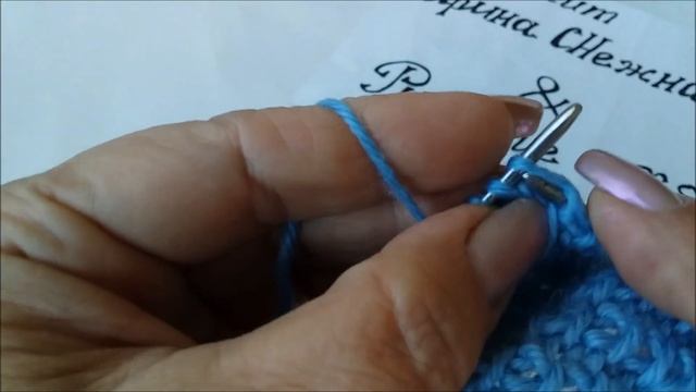 Тканый (шанелевский) узор спицами, очень простой, для пуловера из новой Сабрины 11/2020 смотреть онлайн