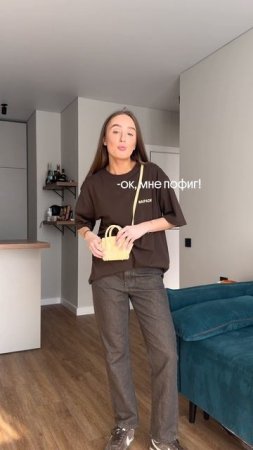 Футболка naipache.brand #стиль #cтильныеобразы