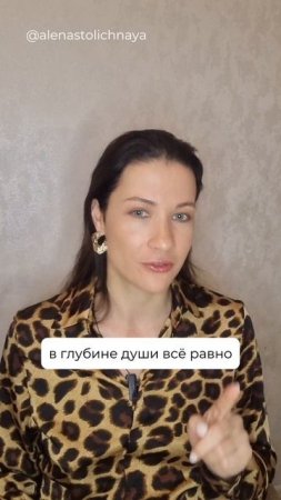 Почему трезвенников уважают #shorts