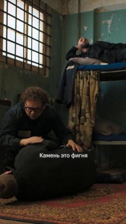 Как ощущается температура 36,7 у мужчин 🥵 Смотрите новый сериал «Театральная зона» на KION»