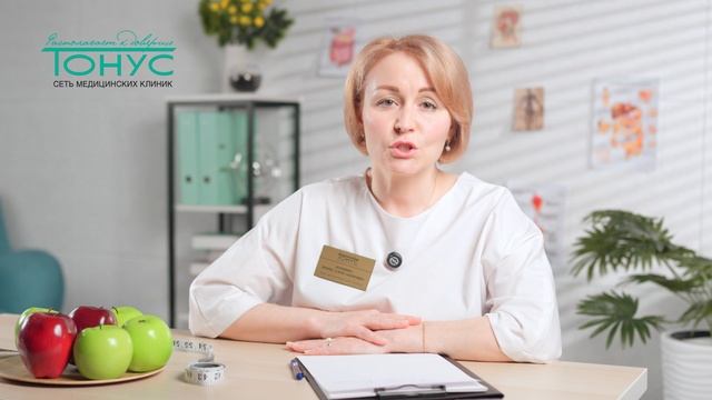 Правильное питание без жестких запретов смотреть онлайн