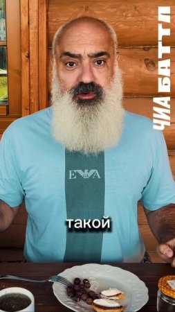 🥣 Сырнички, сметанка, чиа, крыжовник… и немного зависти от собаки!