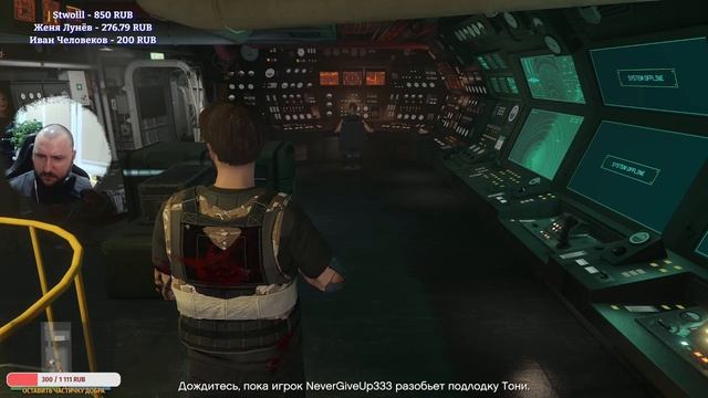 Смотрим новую неделю в GTA Online! смотреть онлайн