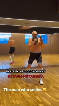 СЕГОДНЯ НА ЗАНЯТОМ