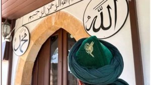 Не смотрите на другие пути