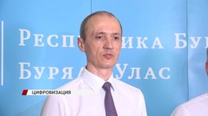 В Бурятию с рабочим визитом прибыл зампред правительства России Дмитрий Григоренко