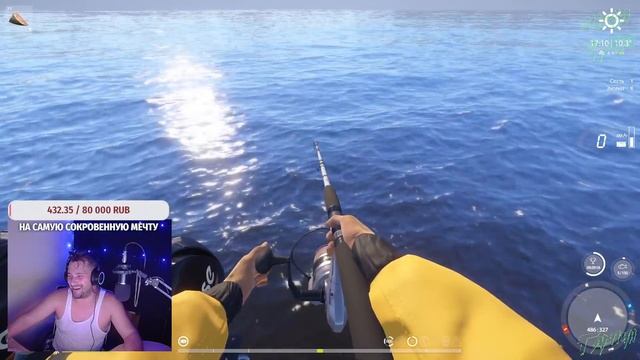 Rr4  ПРОБУЕМ НОРВЕЖСКОЕ МОРЕ НА ВКУС