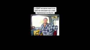 😅🤣😂 😅🤣😂 😅🤣😂 !!!