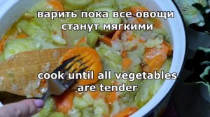 Do you have a lot of zucchini? I know what to cook!