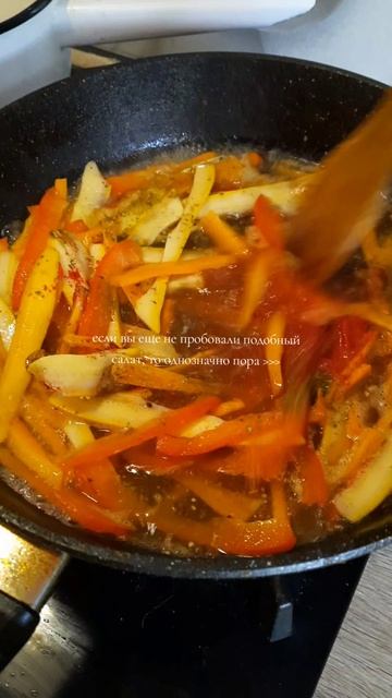 любите фунчозу? 🤤 #salad #салат #фунчоза #cooking #recipe смотреть онлайн