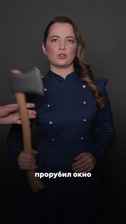 Что такое пошлость на самом деле ?