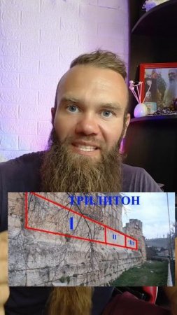 Историки  правды не знают