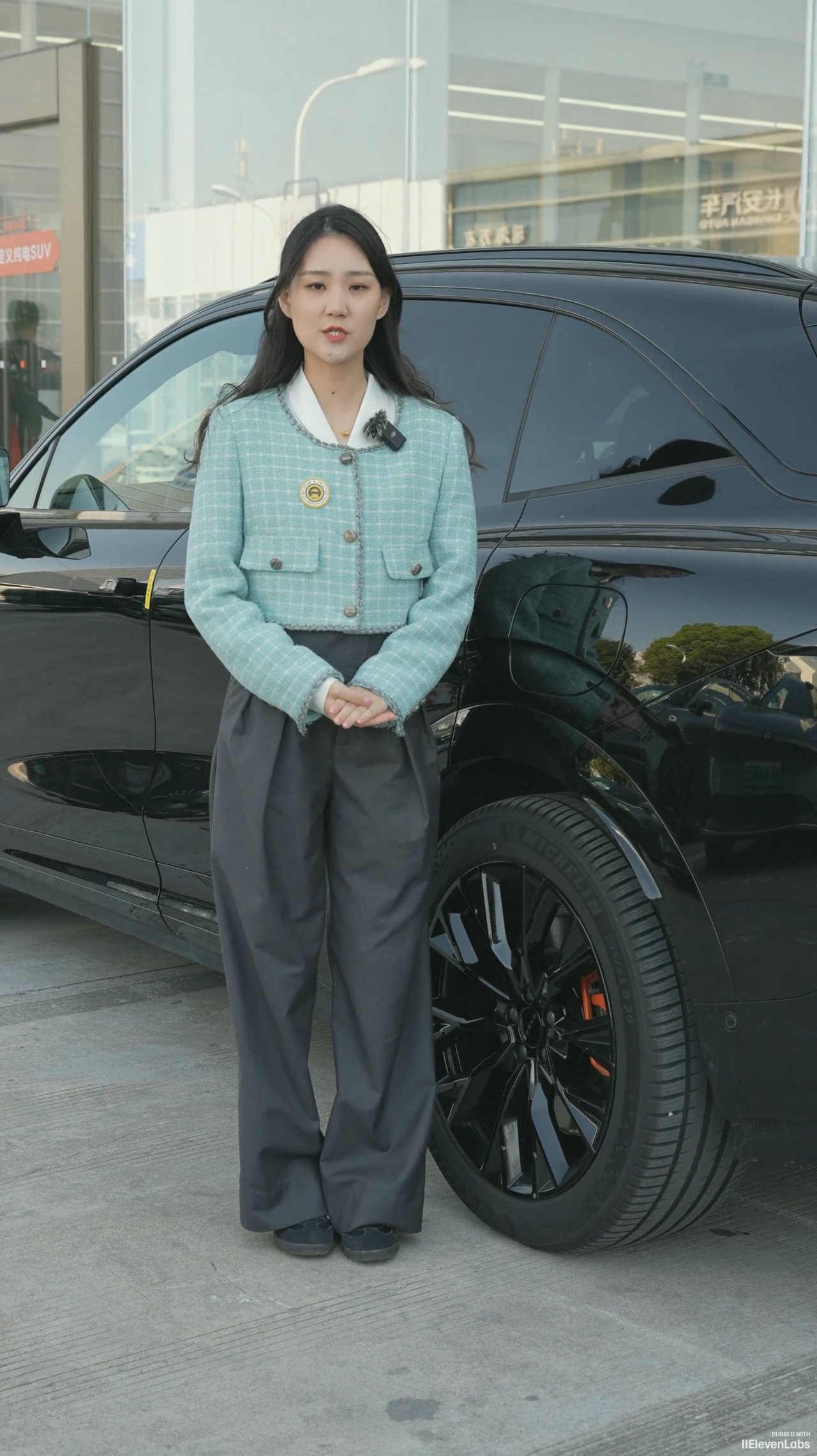 Zeekr 7X - Подключение внешнего источника питания