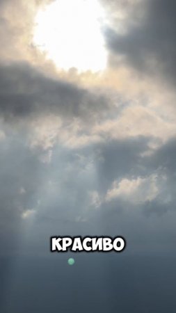 Смотровая площадка Фиагдон Северная Осетия