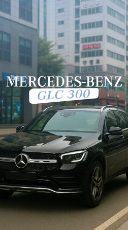 Mercedes-Benz GLC300 4MATIC 2022