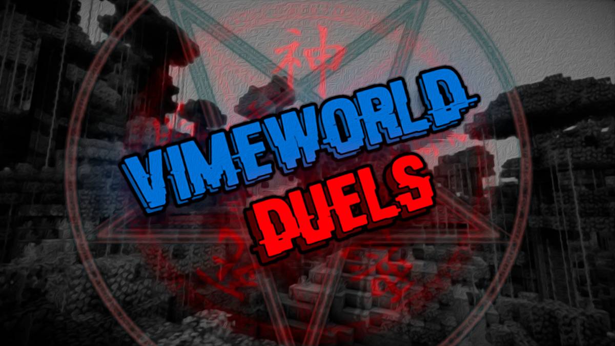 Профессиональное пвп в майнкрафте  Minecraft duels