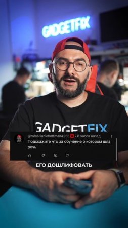 Про наше обучение