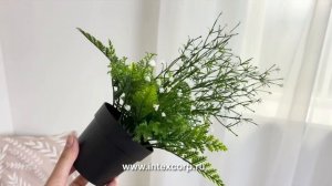 Искусственное растение в горшке ЦВЕТУЩИЙ ПАПОРОТНИК, 28 см, 5010065