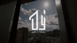 Ремонт квартиры в новостройке с материалом. ЖК "TauHouse"
