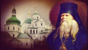 Связь между грехами и болезнями / Грехи за которые мы Болеем _ Святитель Феофан Затворник