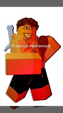 Этид по ТР:УД