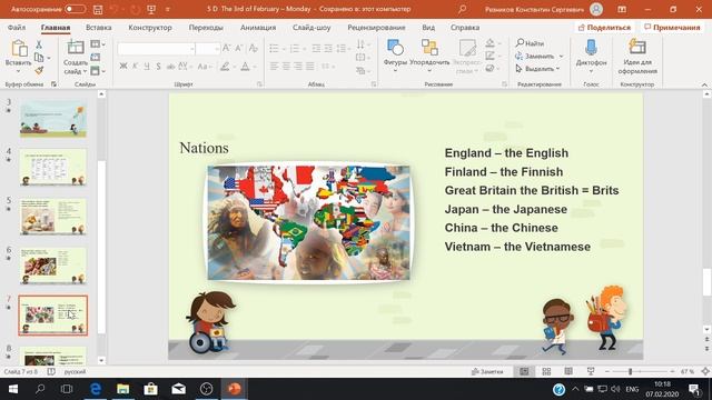 Прямая трансляция пользователя Катерина Дергачева смотреть онлайн