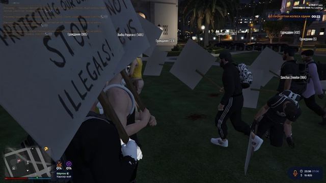 Grand Theft Auto V 2024.06.07 - 23.39.12.02.DVR смотреть онлайн