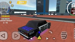 Дрифт на 2107