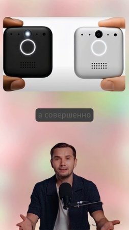 Почему OpenAI купила компанию бывшего дизайнера Apple за 6,5 млрд? #ai