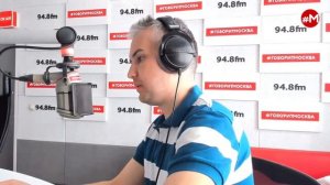«ПОТОК. УМНЫЕ ПАРНИ. СВОЯ ПРАВДА. (16+)» 24.06