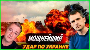 МОЩНЫЙ УДАР ПО УКРАИНСКИМ ФОРМИРОВАНИЯМ! ВОЕННЫЕ СВОДКИ НА 18.07.2025!
