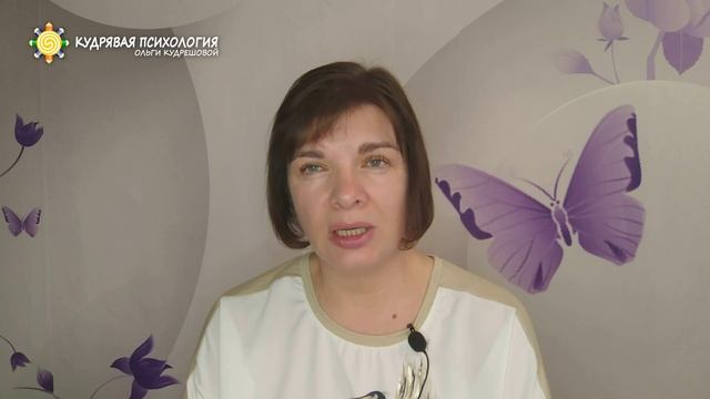 Независимость. Терапевтическая группа здесь learning.prosuerte.runezavisimost