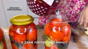Домашние маринованные помидоры Рецепт проверенный годами — эти помидоры исчезают со стола первыми!