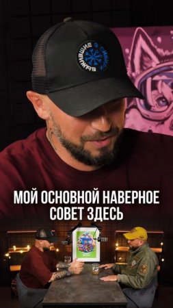 Что будет в Шерегеше? Чего ждать?