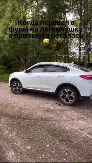Дальнобой.mp4